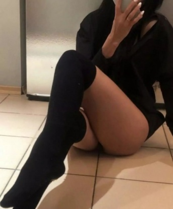 Чара